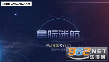 �������ս����ɱģʽ�����v13.1.3��ͼ0