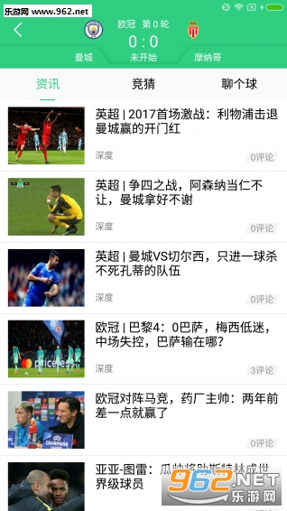 ���appv1.1.0��ͼ0