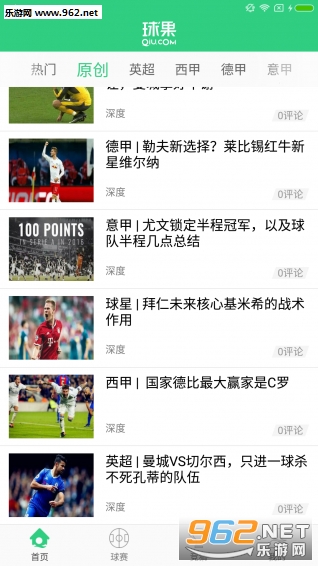 ���appv1.1.0��ͼ1
