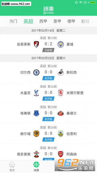 ���appv1.1.0��ͼ2