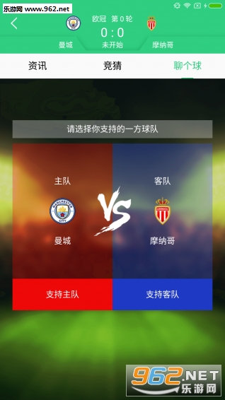 ���appv1.1.0��ͼ3
