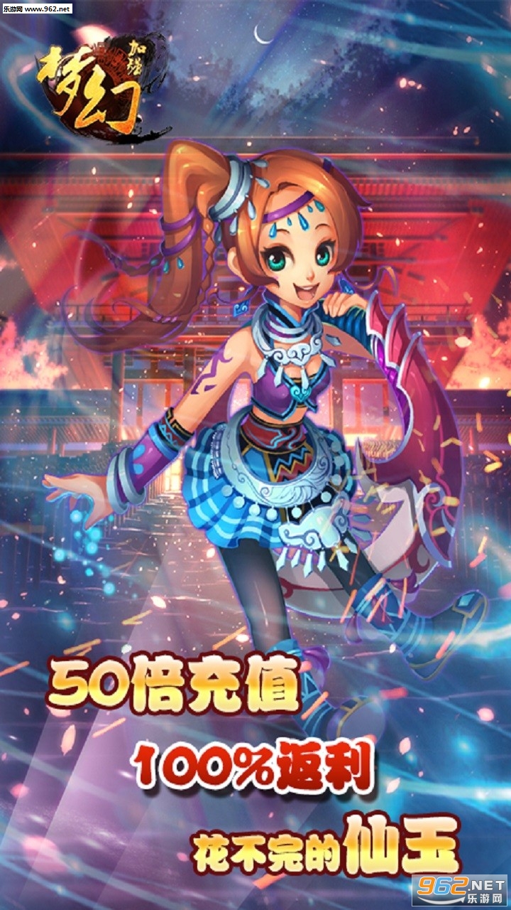 �λü�ǿ��bt�ٷ���v1.0.1��ͼ0