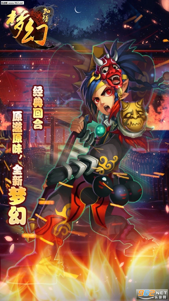 �λü�ǿ��bt�ٷ���v1.0.1��ͼ1
