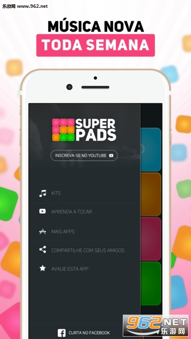Super Pads(kitscream音乐软件)截图2
