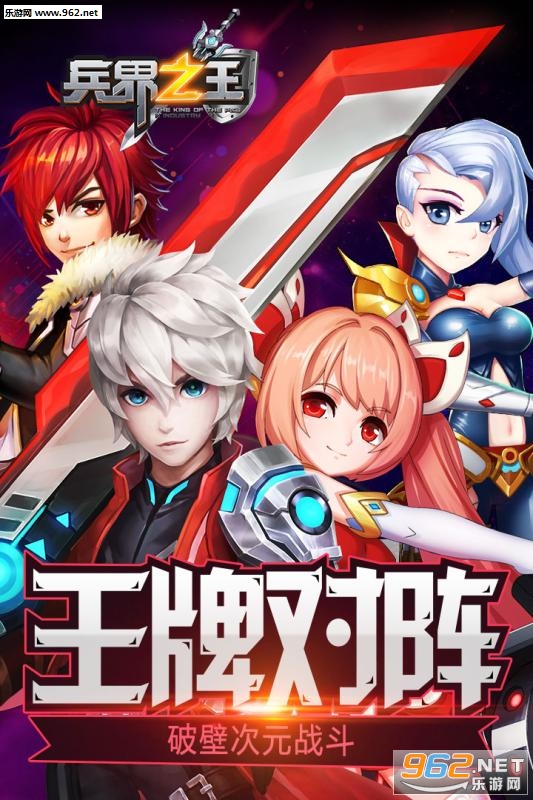 ����֮�����ιٷ���׿��v2.0.1��ͼ2