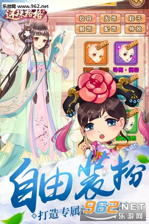 ������ٷ�����v1.0.0.6��ͼ0
