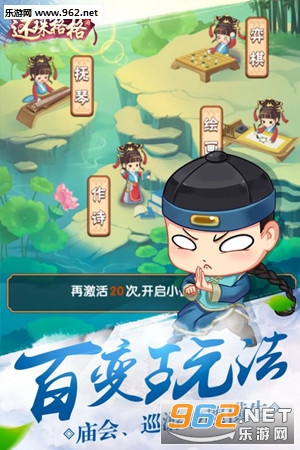 ������ٷ�����v1.0.0.6��ͼ1