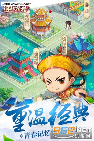 ������ٷ�����v1.0.0.6��ͼ3