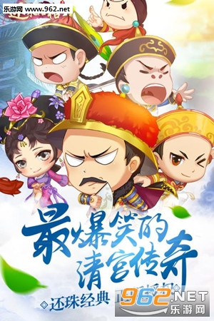 ������ٷ�����v1.0.0.6��ͼ4