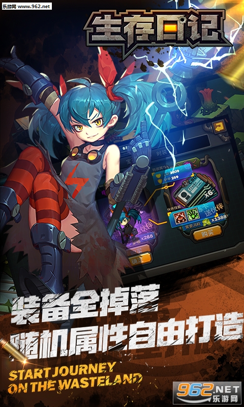 �����ռ����İ�v1.0.1��ͼ1
