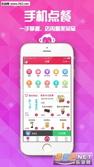 �п���v2.7.4��ͼ4