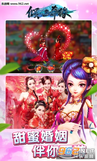 ������Ե���°�v1.0.2��ͼ2