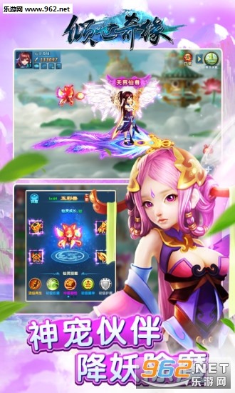 ������Ե���°�v1.0.2��ͼ1
