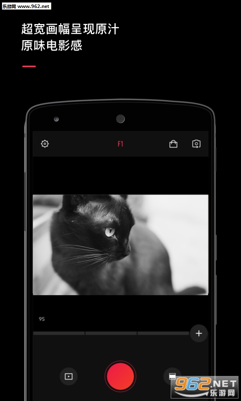 vue app(΢������Ȧ����Ƶ)v1.8.5��ͼ1