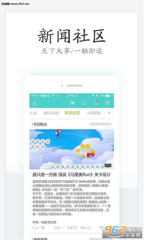 С������appv1.1.1��ͼ0