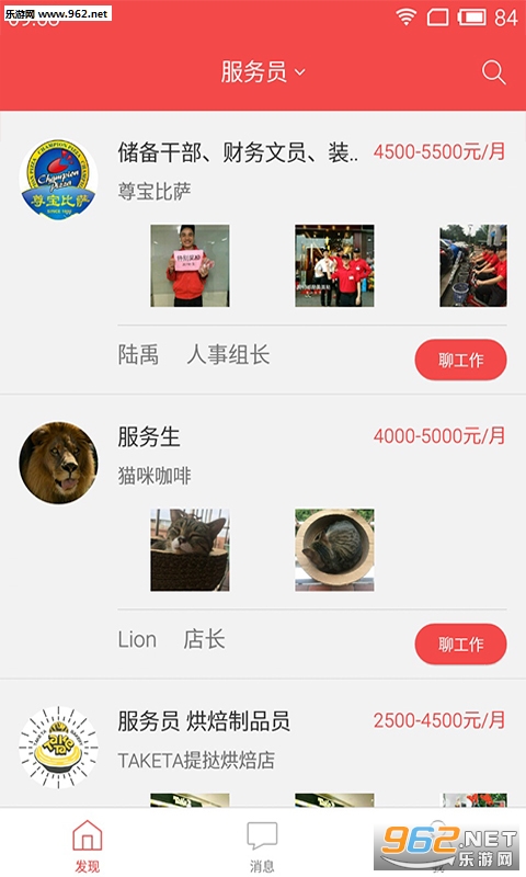 �ʽ�ֱƸappv1.0.0��ͼ0