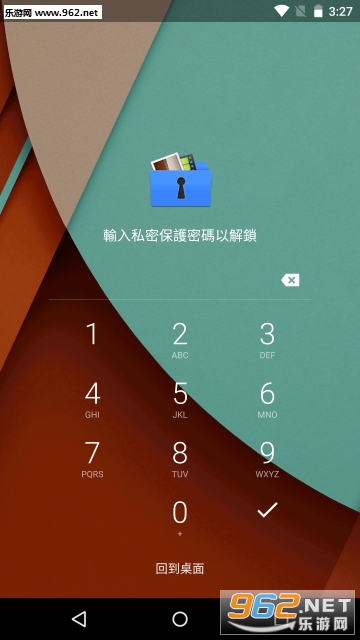 ��Ƭ������app��ͼ0