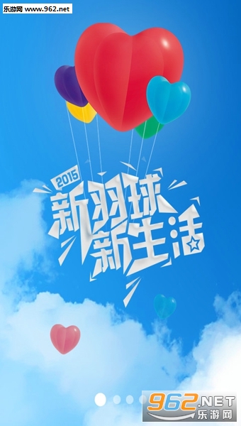 ��������appv2.2.29��ͼ4