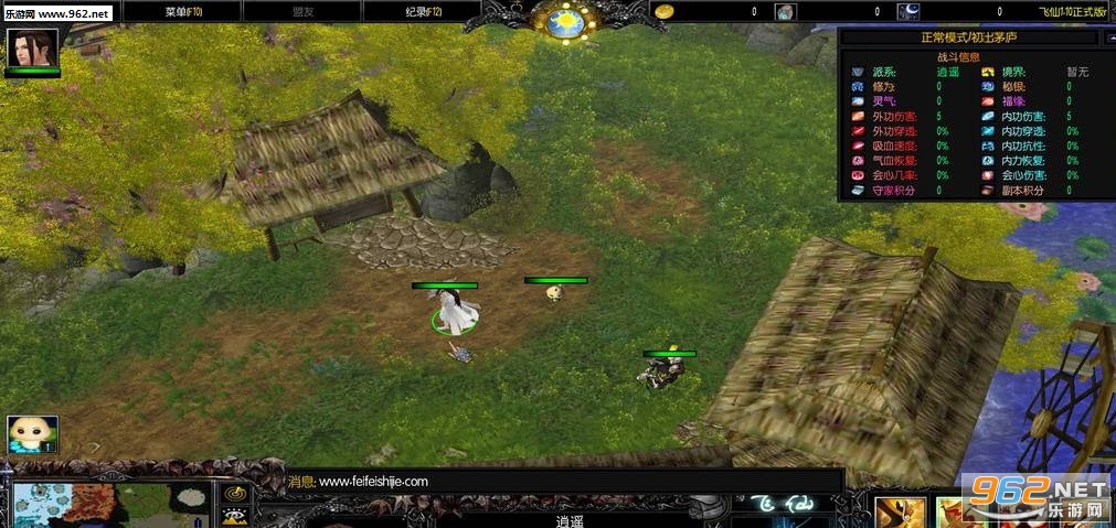 ħ��RPG��ͼ ����1.10��ʽ�� �����ع��Խ�ͼ0