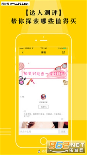 ��̦��appv1.4.32��ͼ0