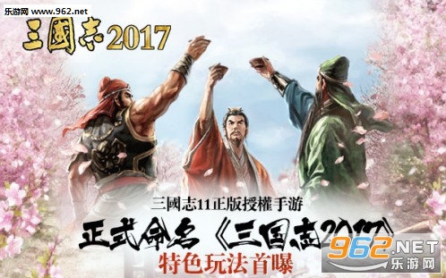 С�װ�����־2017v6.1.0��ͼ1