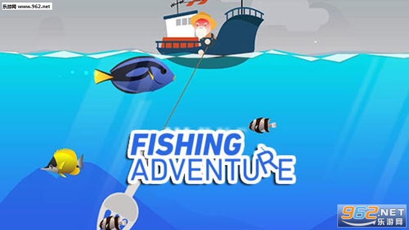 �ƽ����׿��(fishing adventure)v1.4��ͼ0
