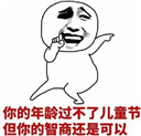�������Ѿ��������˸�Ů�ڱ����
