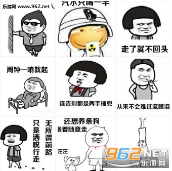����һ���ܿ���˱������ͼ0