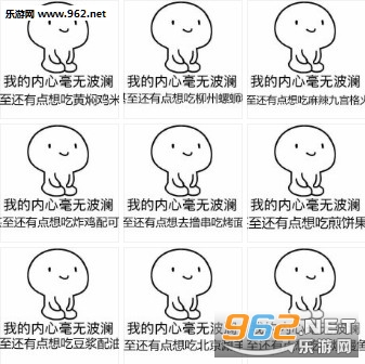 �ҵ����ĺ��޲�����������ϵ�б������ͼ0