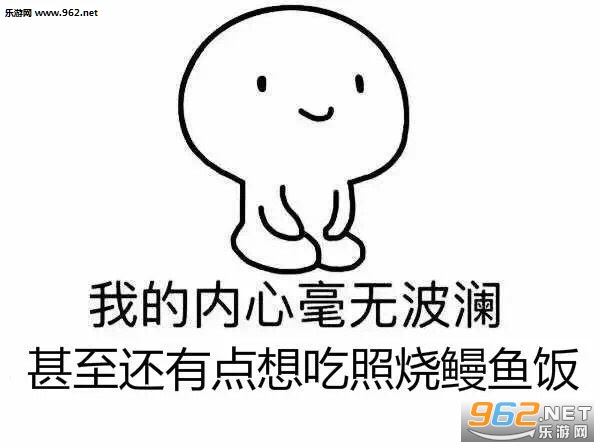 �ҵ����ĺ��޲�����������ϵ�б������ͼ1