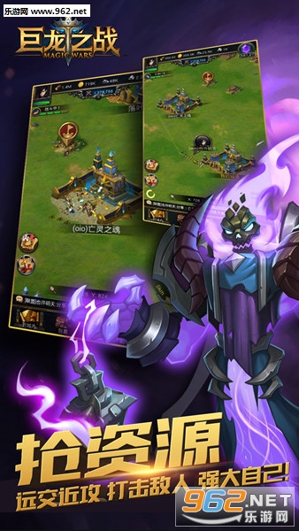 ����֮ս��׿��v0.2.91��ͼ1
