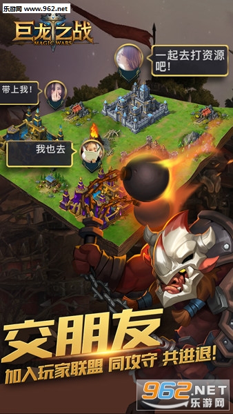 ����֮ս��׿��v0.2.91��ͼ2
