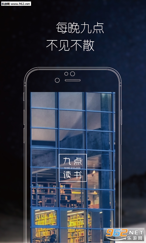 �ŵ�����Ķ�appv2.0.0��ͼ3