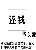 ��Ǯ�����