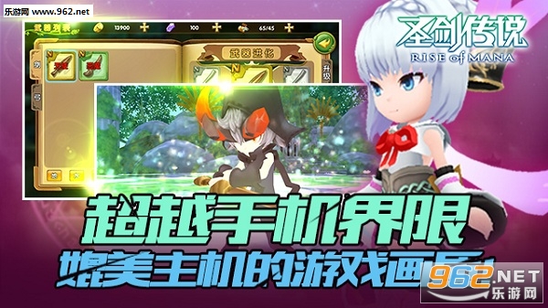 ʥ����˵����v1.0��ͼ1