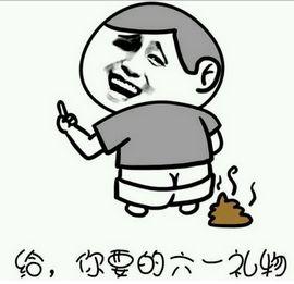 ��һ��ͯ��΢��ͼƬ��ͼ0