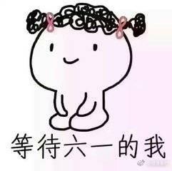 ��һ��ͯ��΢��ͼƬ��ͼ1