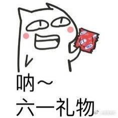 ��һ��ͯ��΢��ͼƬ��ͼ4