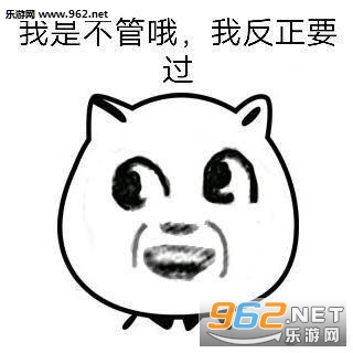 ��һ��ͯ��΢��ͼƬ��ͼ3