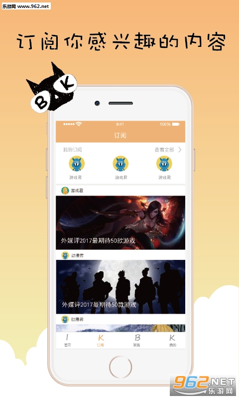 ��������appv2.0.0��ͼ1