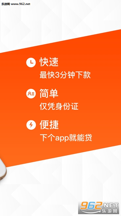 С�׷���app���°�v1.0.8��ͼ0