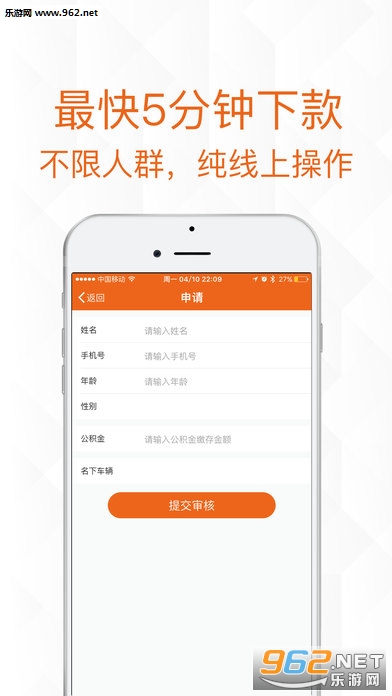 С�׷���app���°�v1.0.8��ͼ1