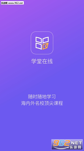 ѧ������appv2.13.0��ͼ0