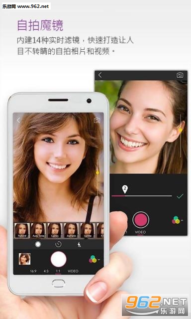 �������appv5.19.3��ͼ0