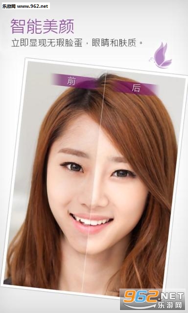 �������appv5.19.3��ͼ1