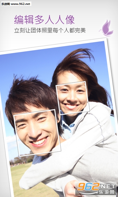 �������appv5.19.3��ͼ3