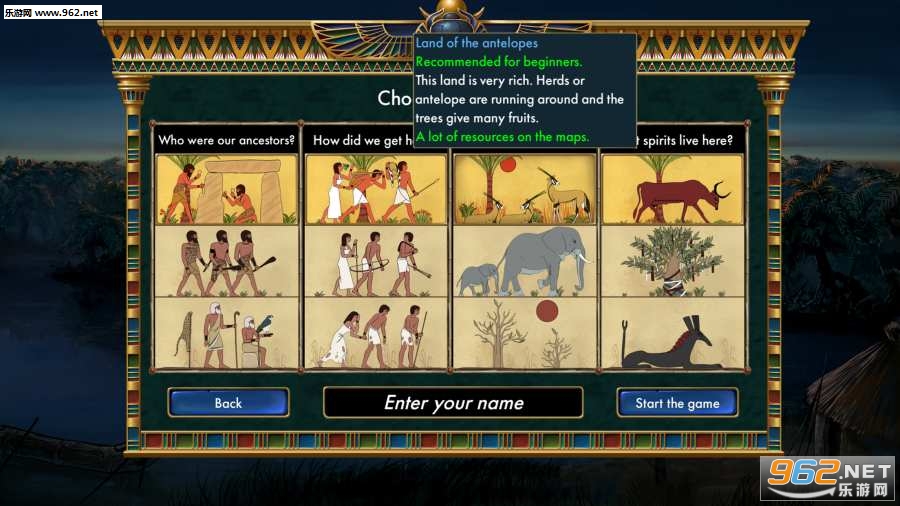 Predynastic Egypt(ʷǰ�������İ�)v1.0.37��ͼ3