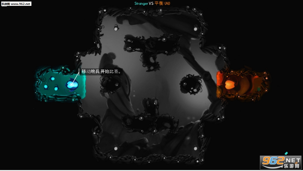 ������(Interloper)PC��Ϸ�������İ��ͼ4