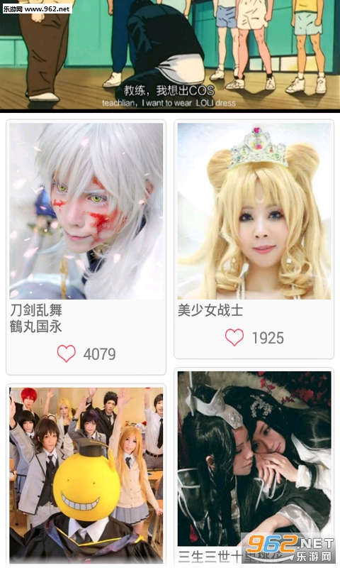 �ÿ��������ֻ���v8.0.3.2��ͼ2