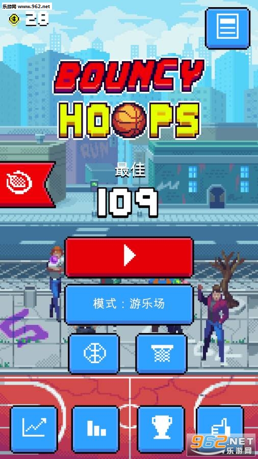 Bouncy Hoops(��������׿��)v1.0��ͼ0